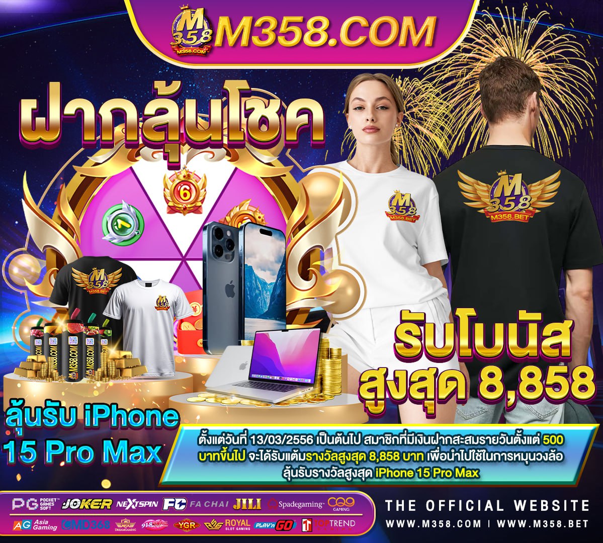 cheapest pg in mukherjee nagar เว็บสล็อตpgวอเลท